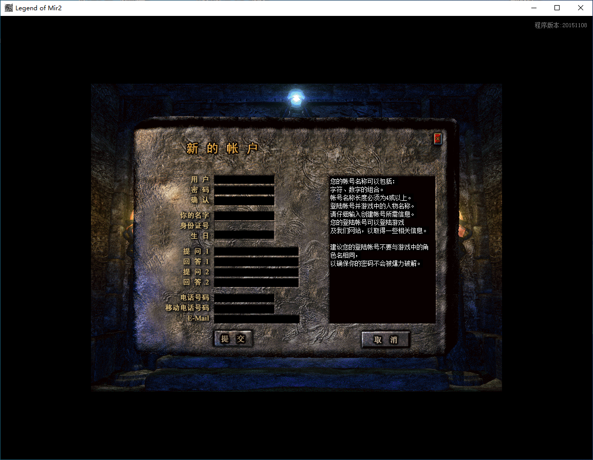 QQ20250304-162050.png