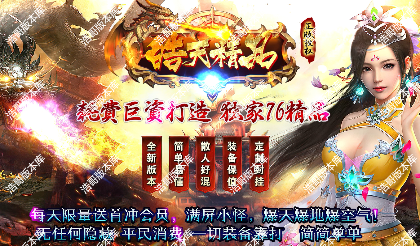 QQ20250307-120311.png