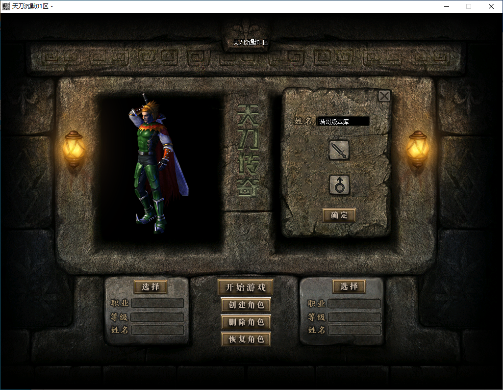 QQ20250312-100131.png