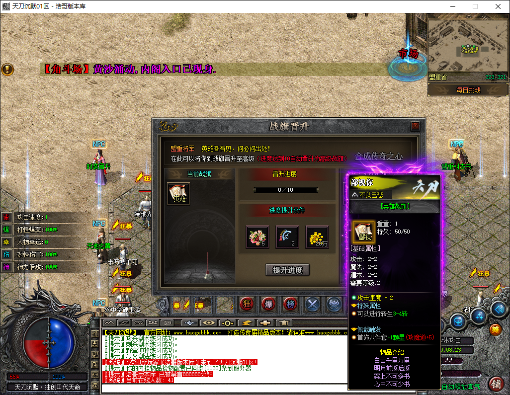 QQ20250312-100825.png