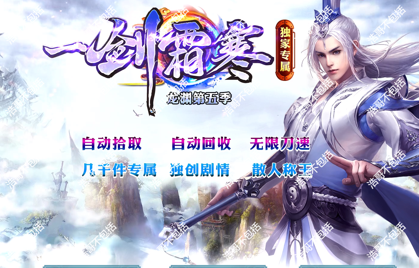 QQ20250312-171200.png