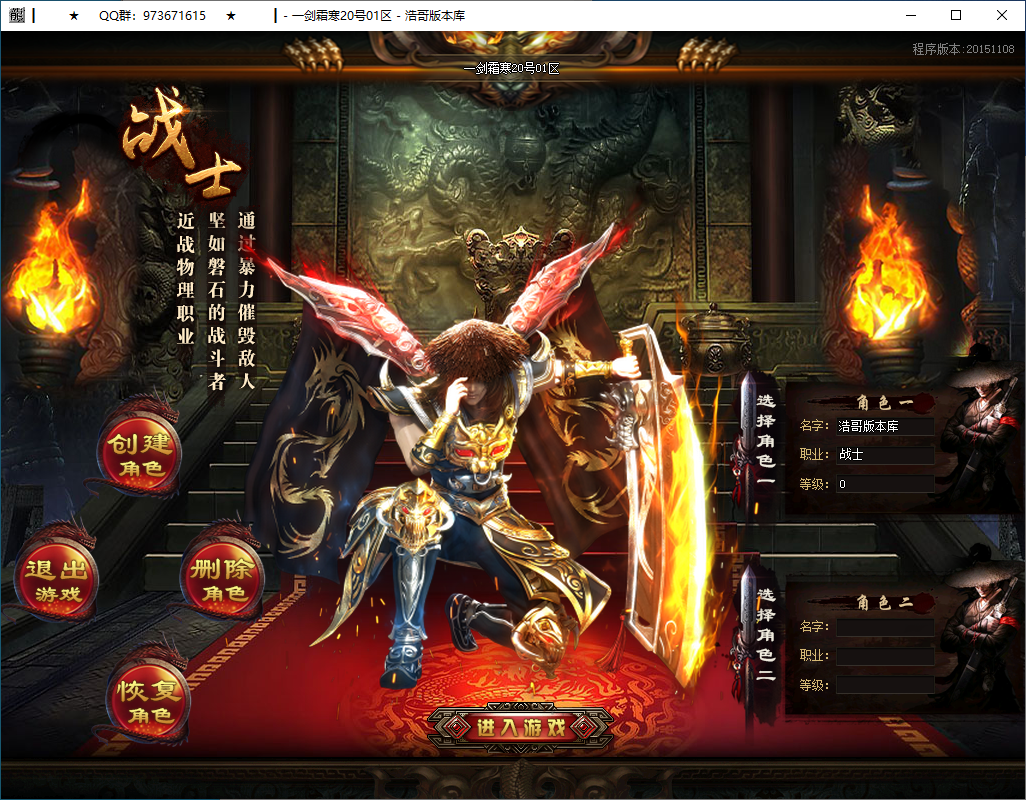 QQ20250312-171359.png