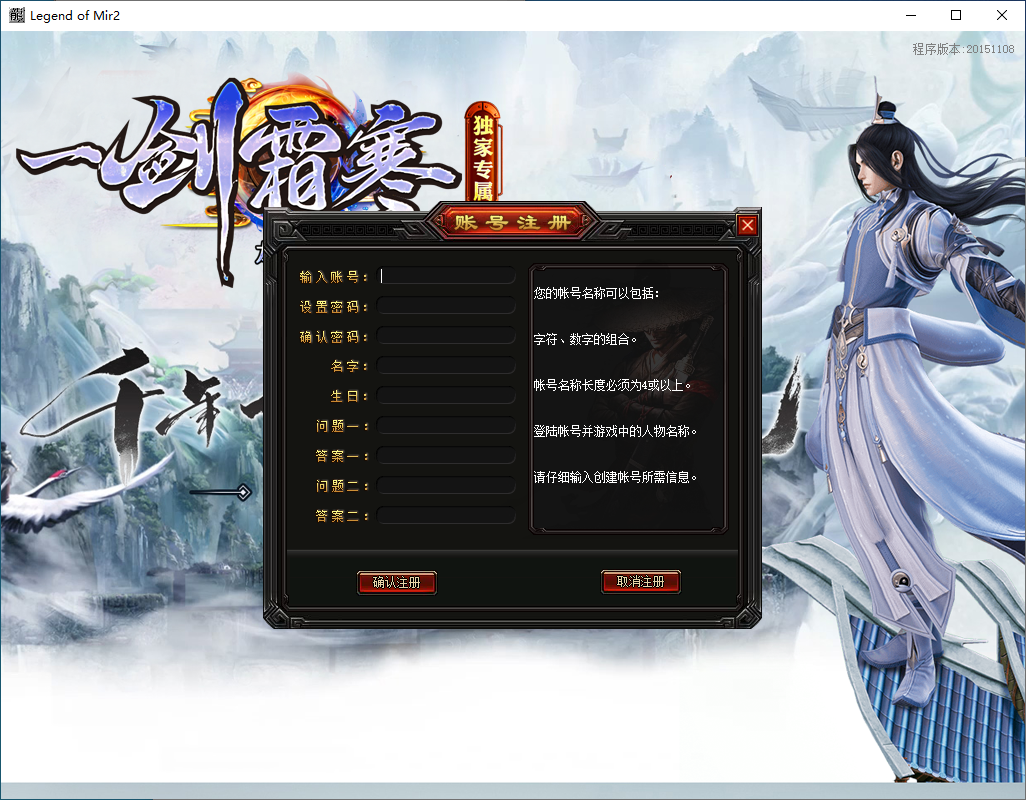 QQ20250312-171257.png