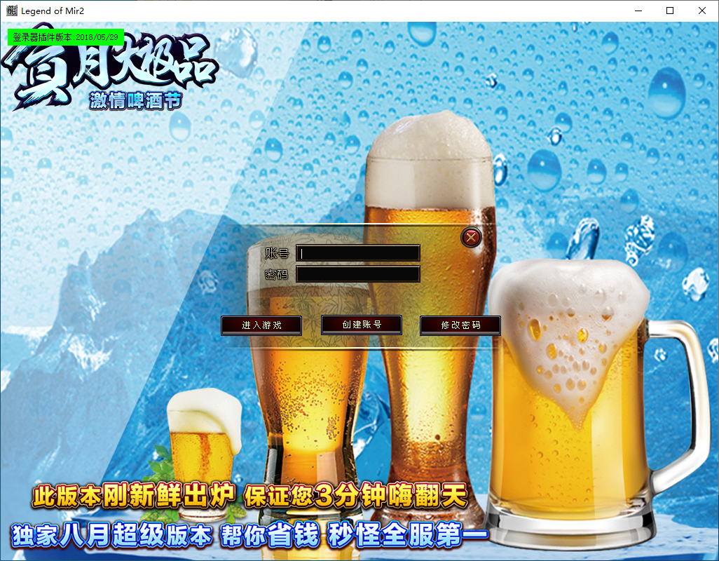 QQ20250312-175951.png