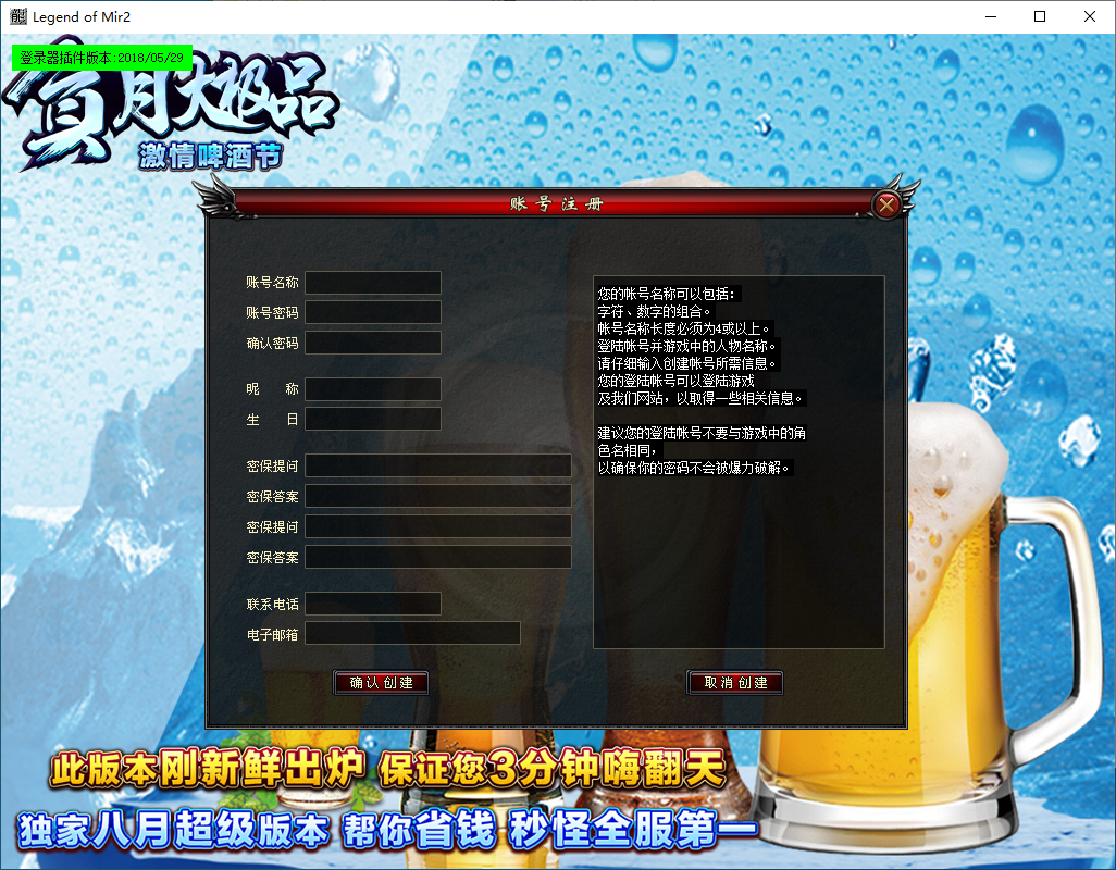 QQ20250312-175955.png