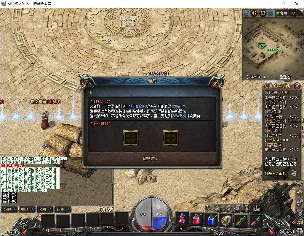 QQ20250313-175902.png