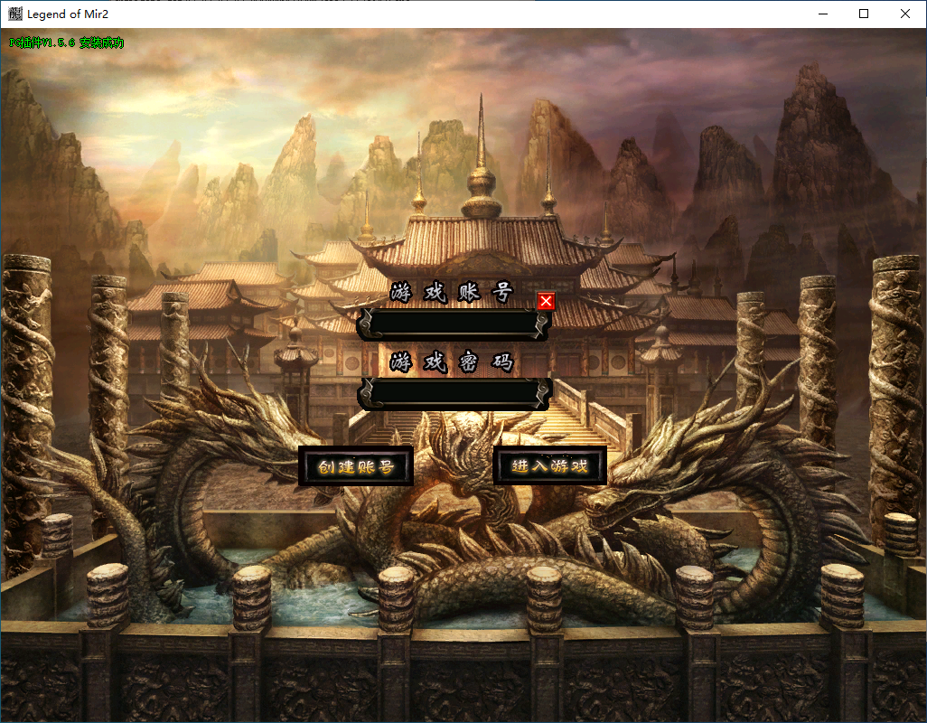 QQ20250316-184337.png