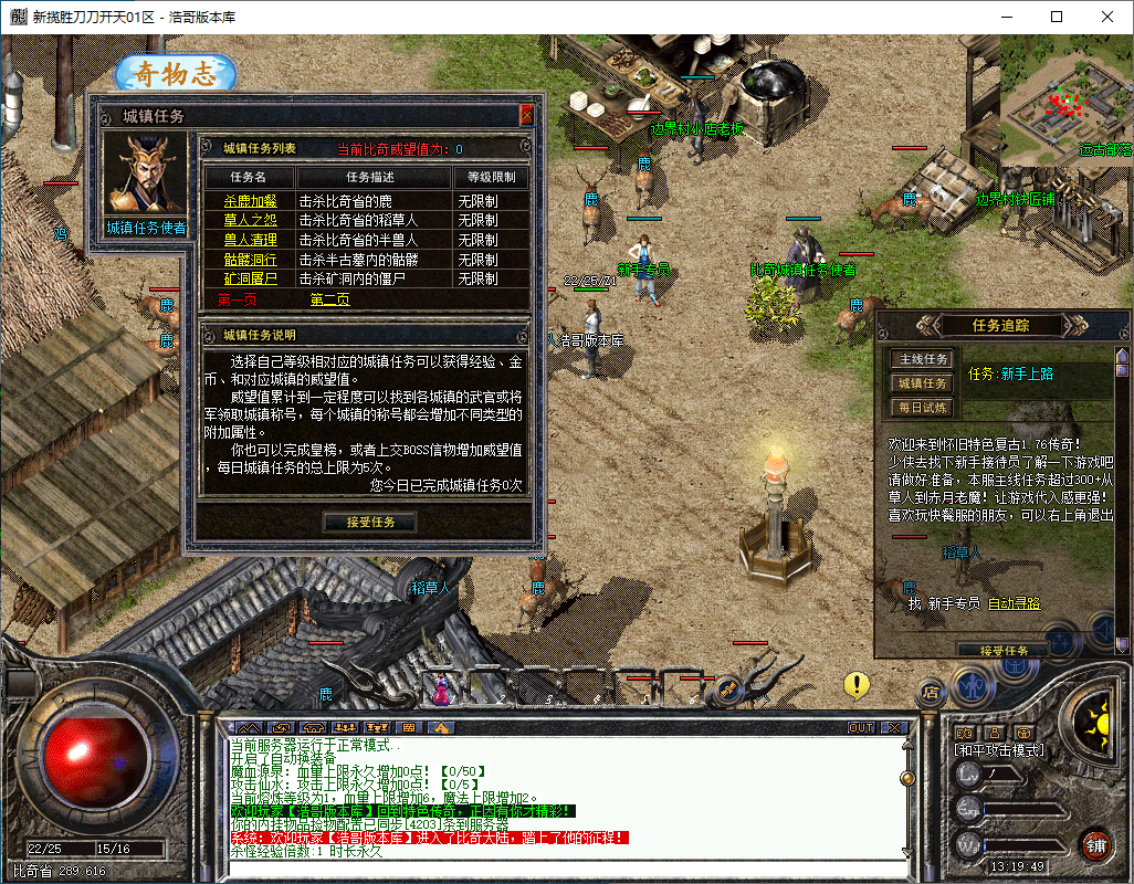 QQ20250318-131951.png