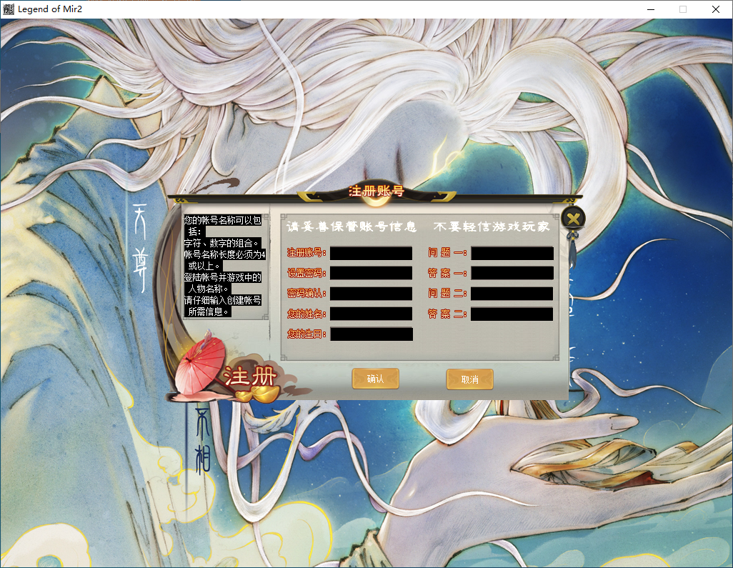 QQ20250318-160239.png