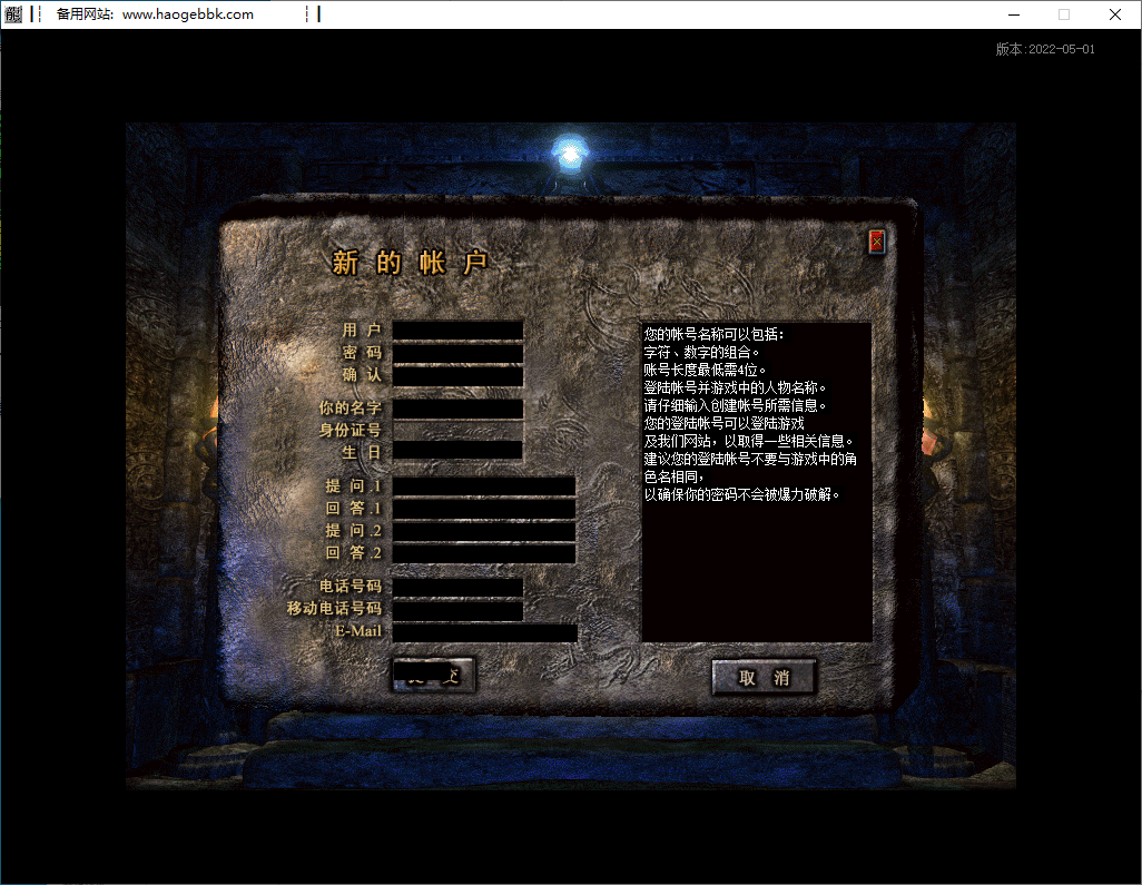 QQ20241211-130040.png