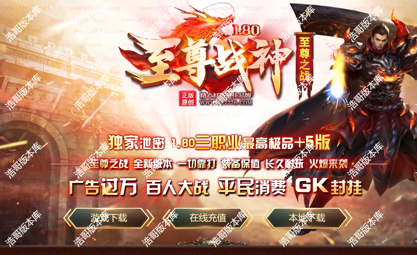 QQ20250319-115015.png