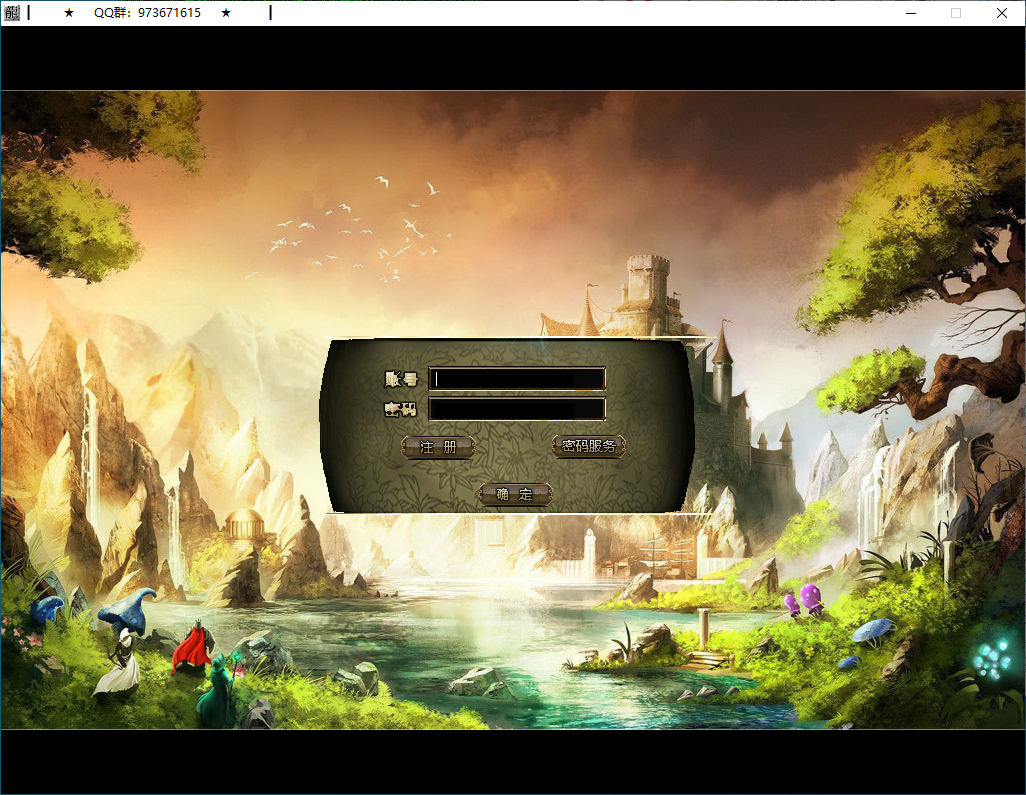 QQ20250320-183730.png