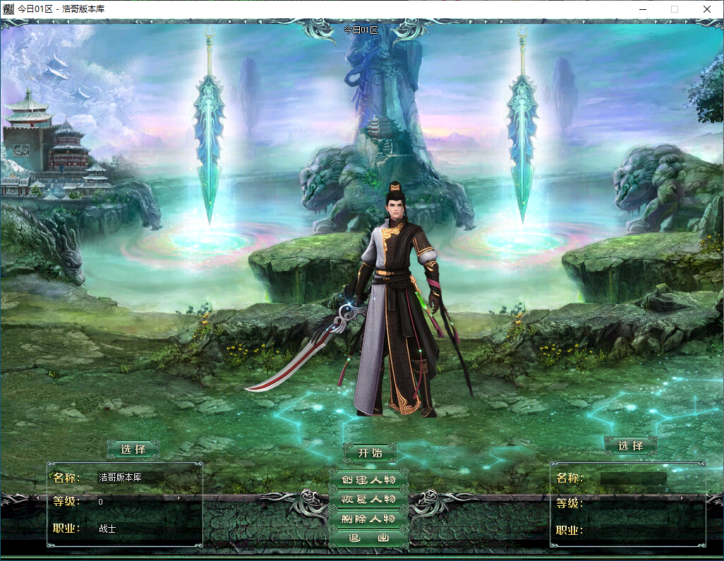 QQ20250320-183802.png