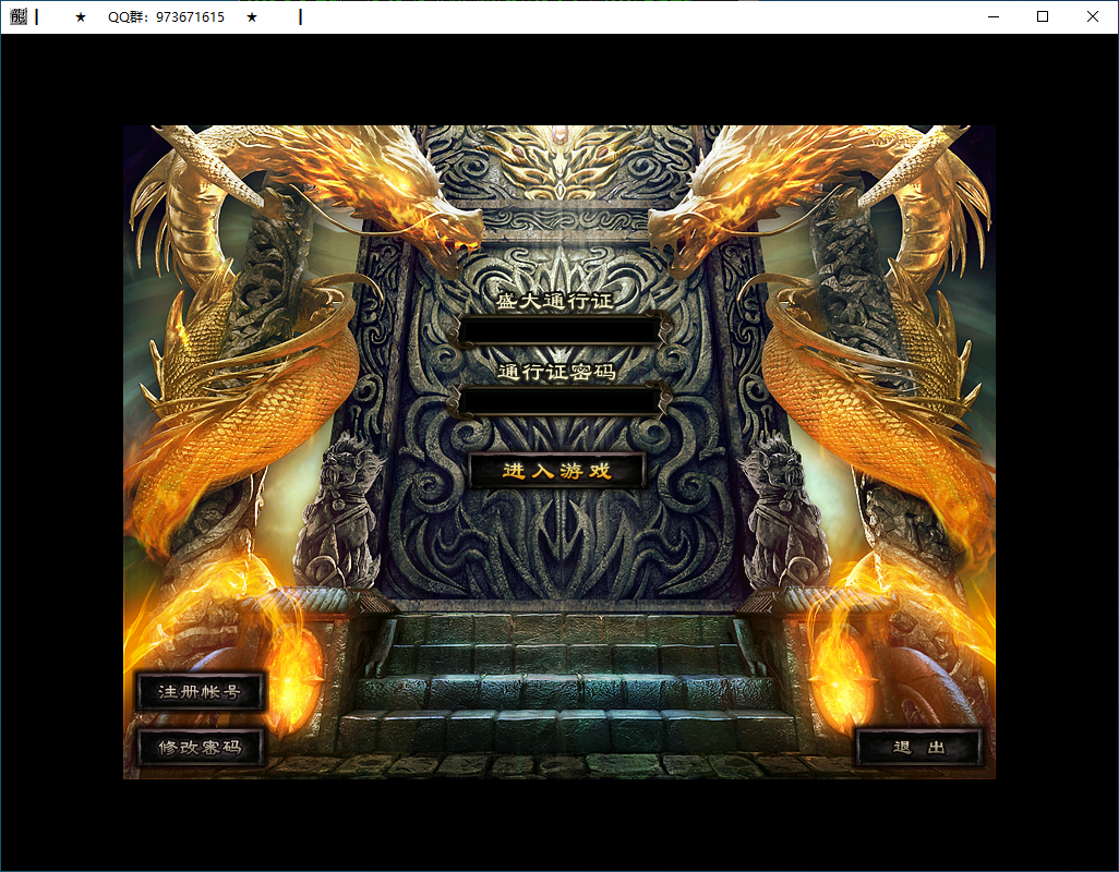 QQ20250505-150831.png