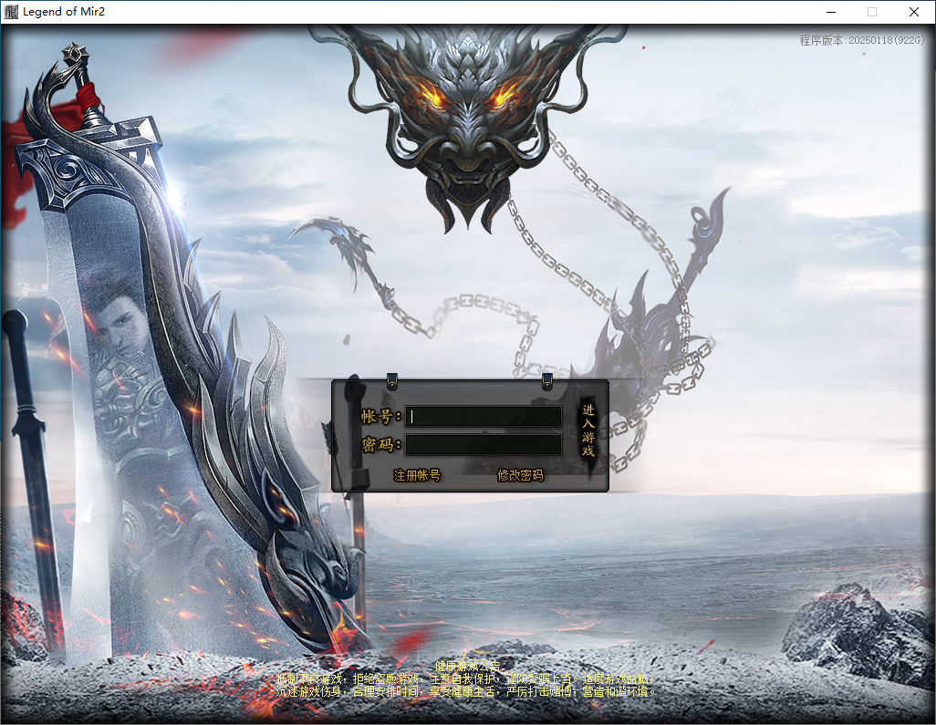 QQ20250506-172556.png