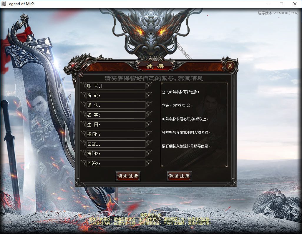 QQ20250506-172559.png