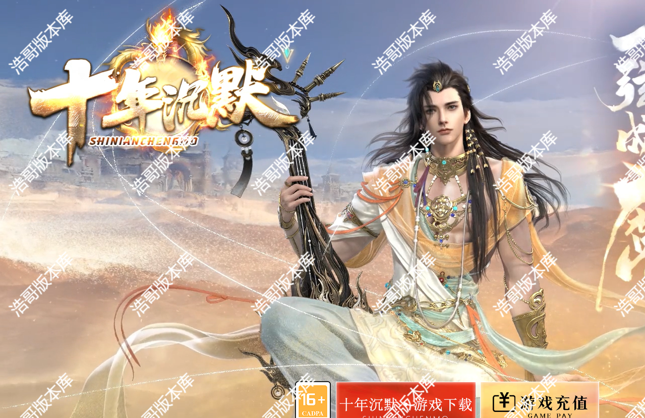 QQ20250507-113910.png