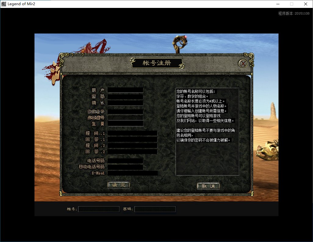 QQ20250507-115546.png