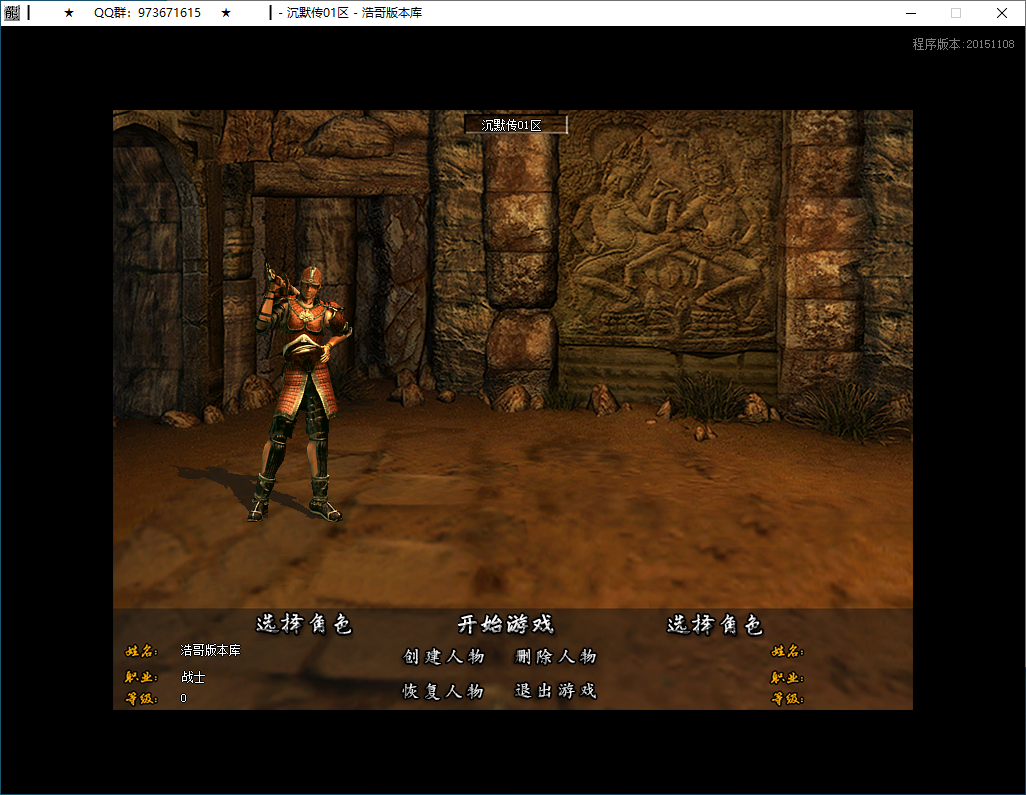 QQ20250507-115614.png