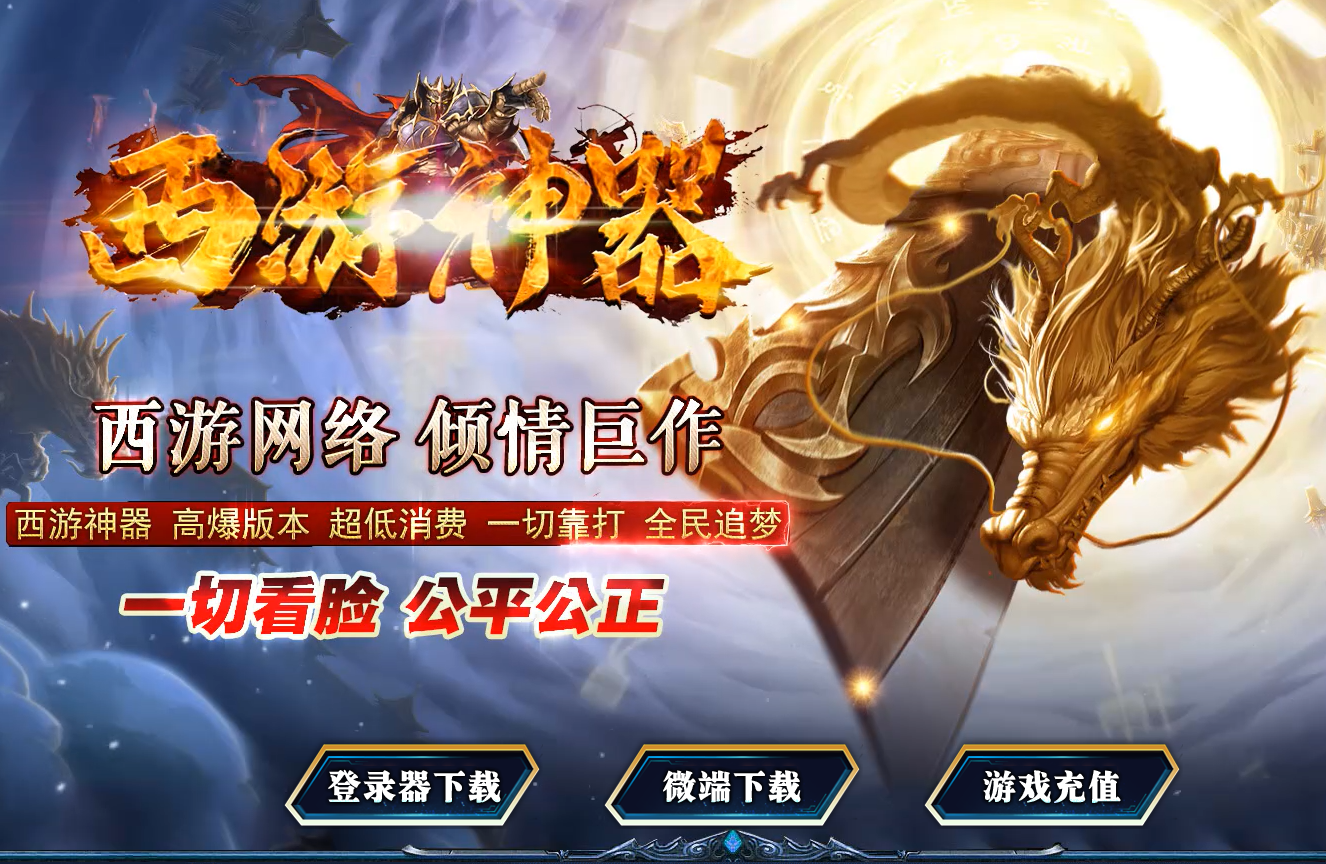QQ20250509-104115.png