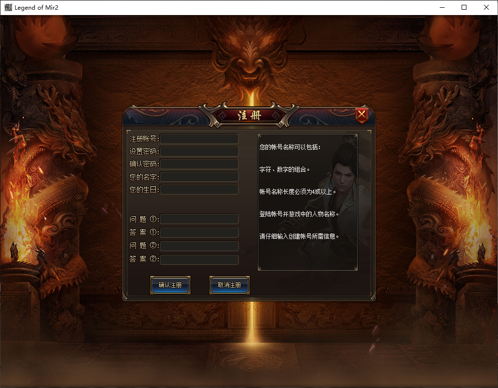 QQ20250509-104255.png