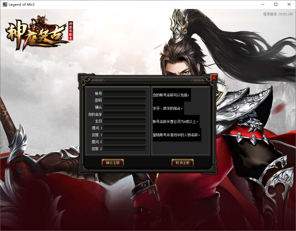 QQ20250513-115217.png