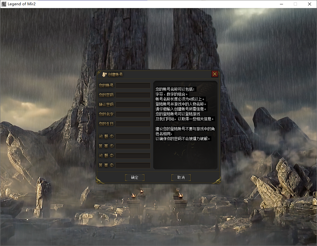 QQ20250514-163612.png