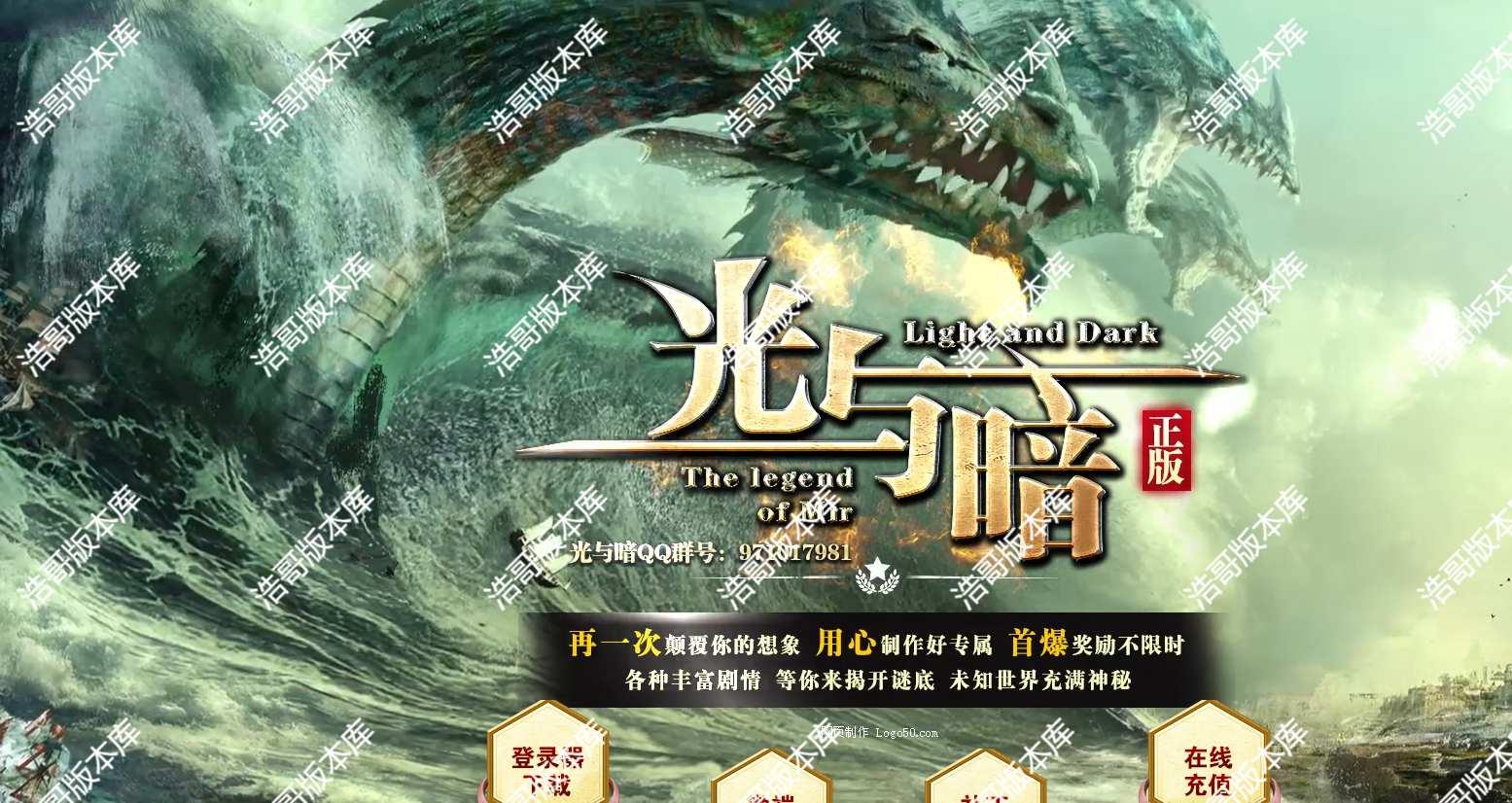 QQ20250514-171525.png