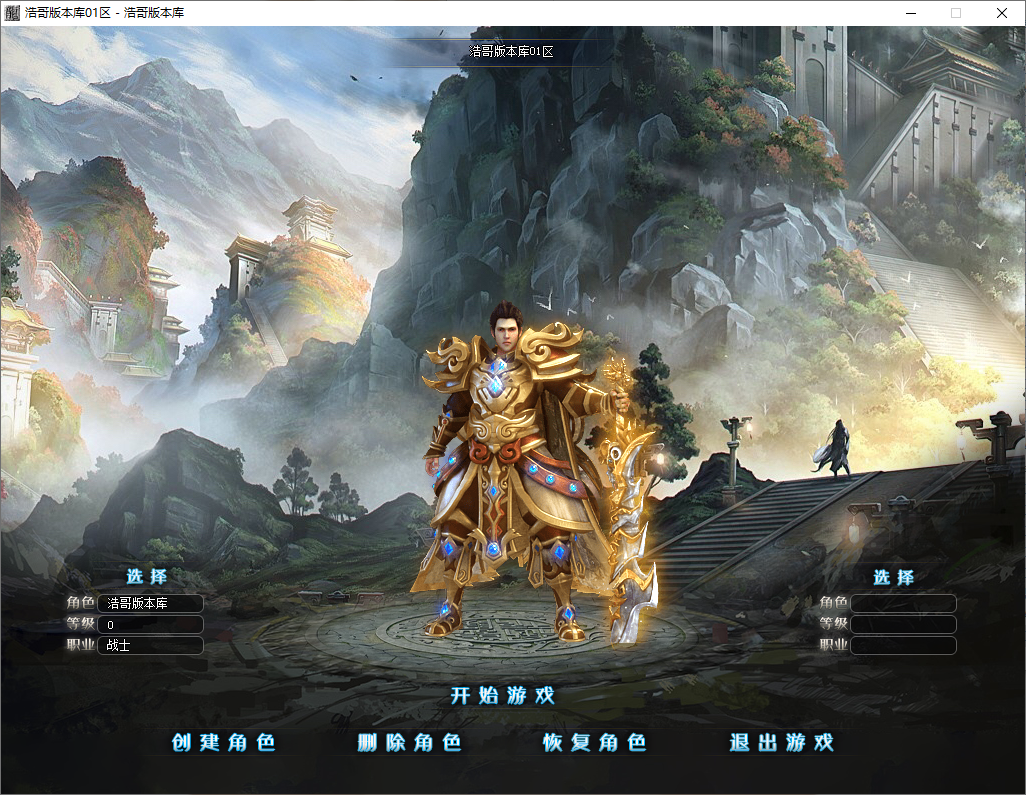 QQ20250514-173842.png