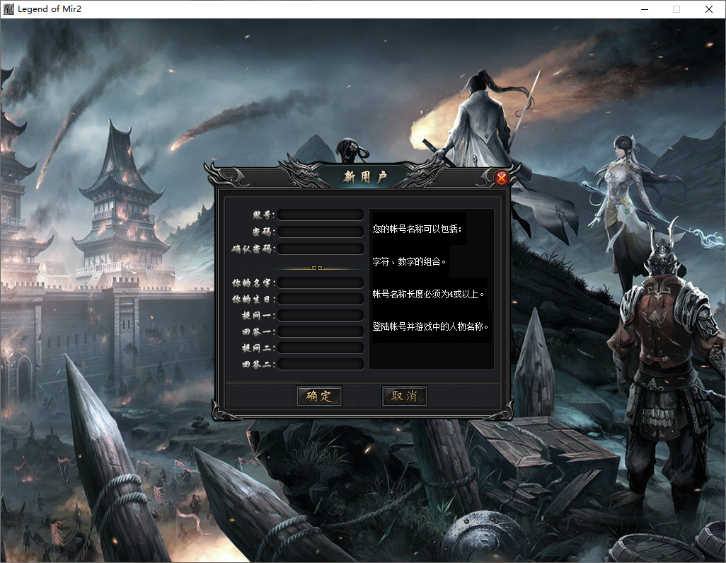 QQ20250514-173813.png