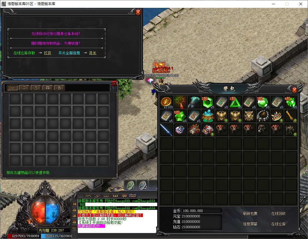 QQ20250514-180436.png