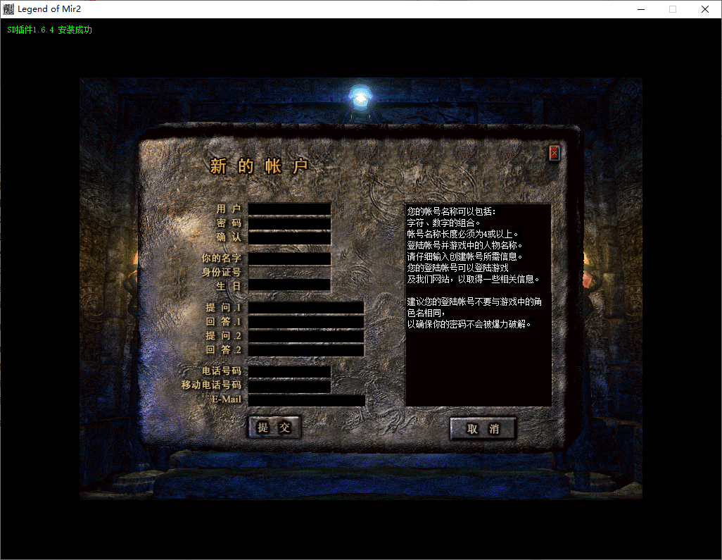 QQ20250514-184715.png