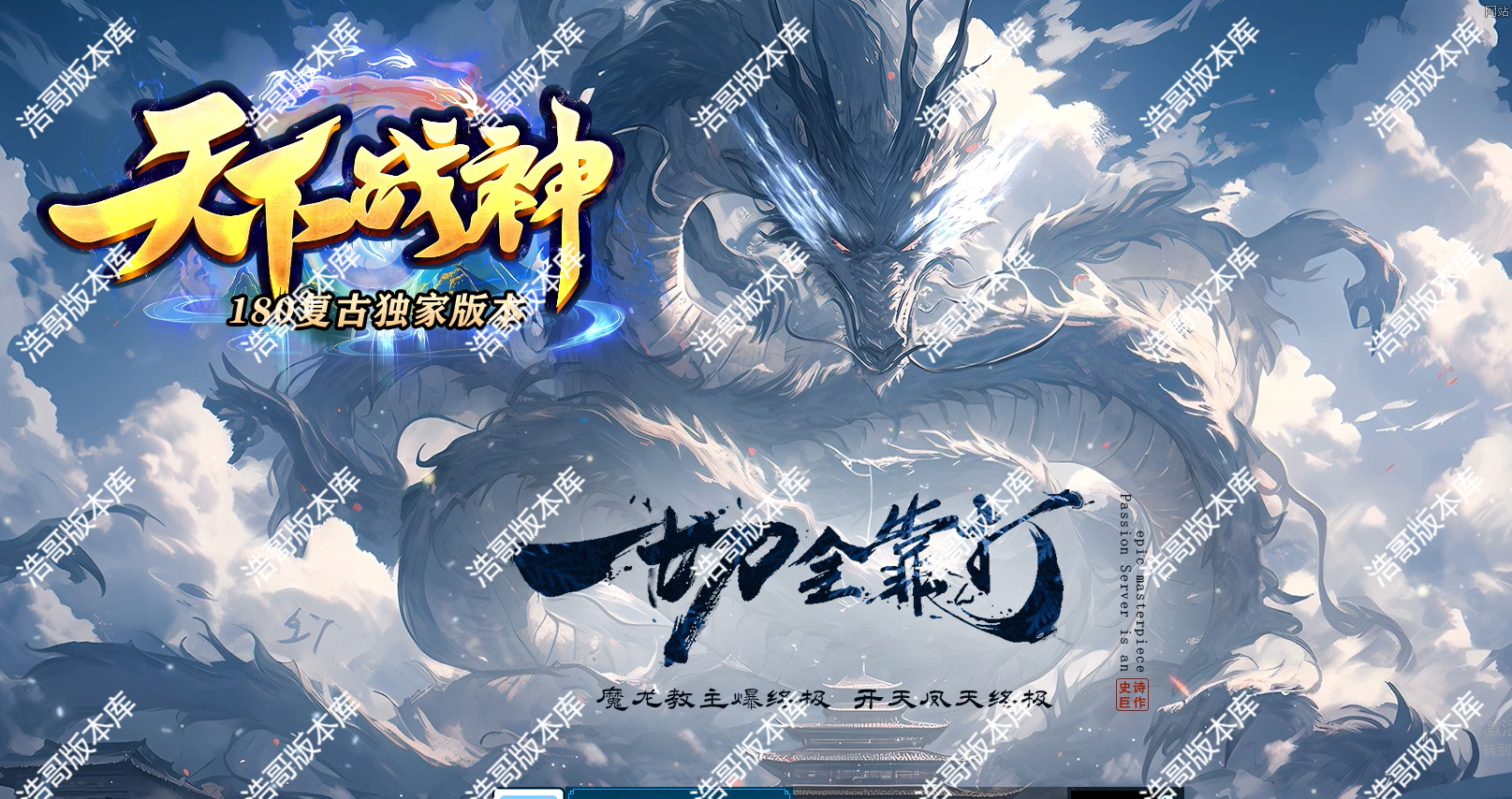 QQ20250514-191629.png