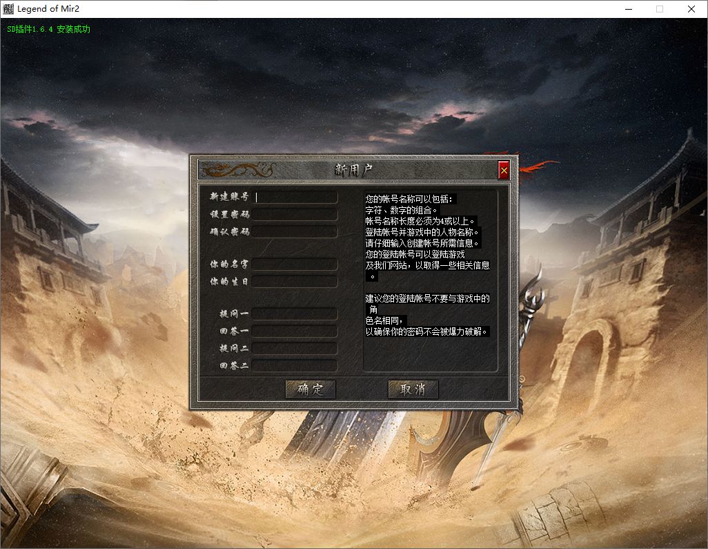 QQ20250514-192831.png