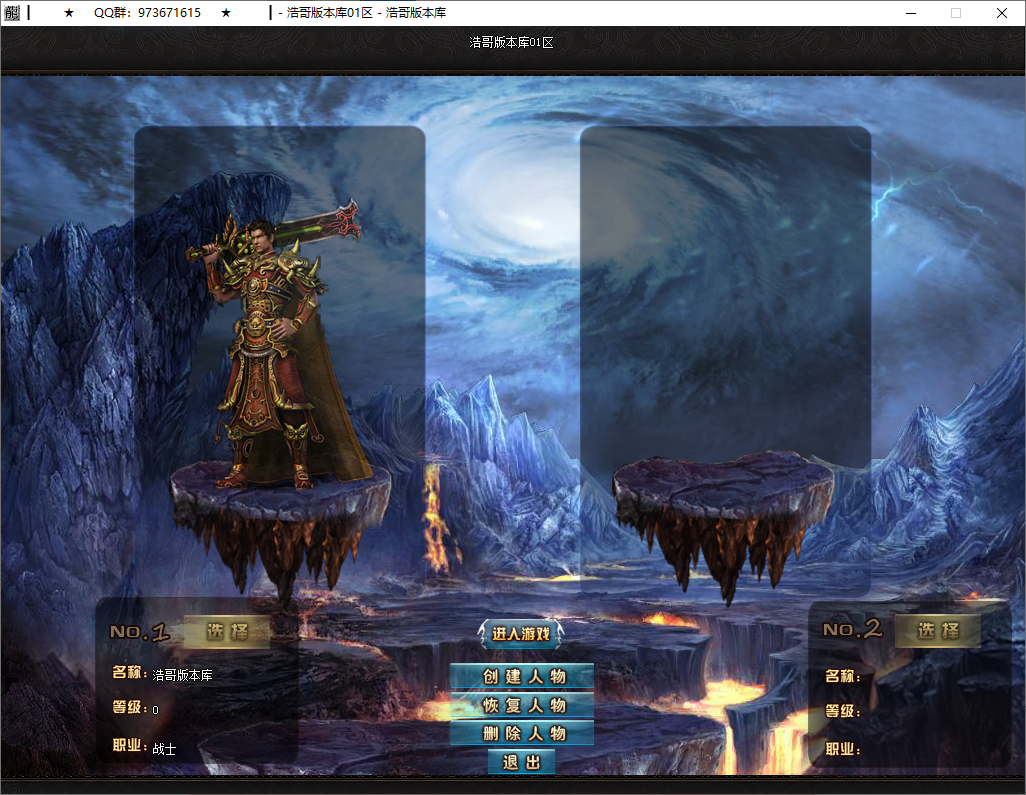 QQ20250515-111332.png