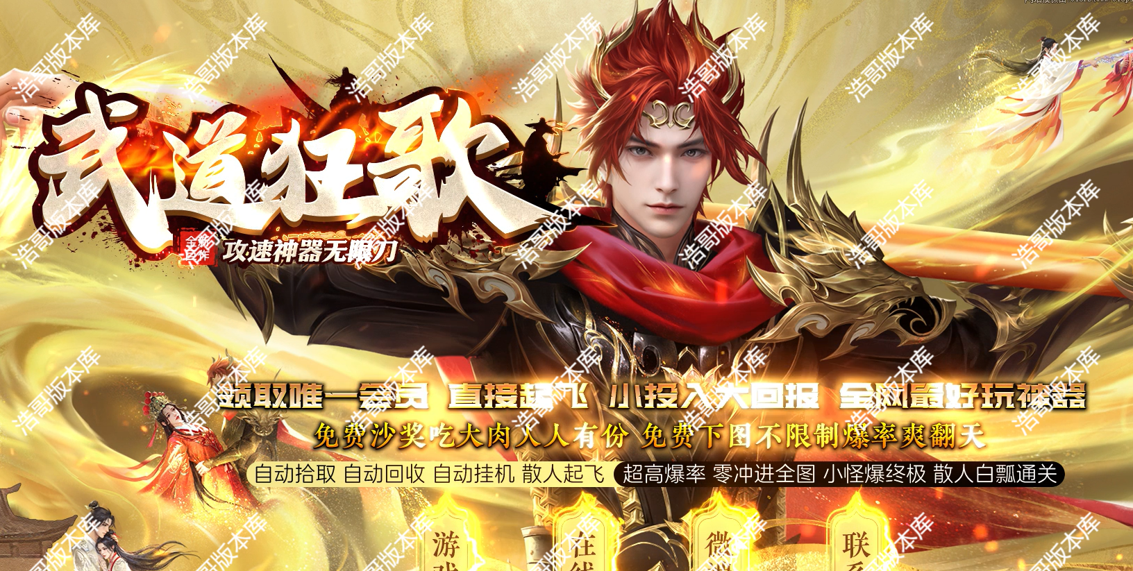 QQ20250515-132837.png