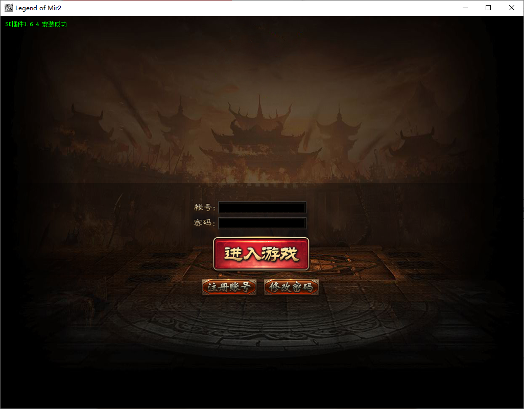 QQ20250515-162931.png