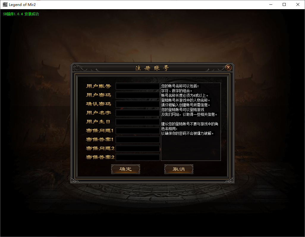 QQ20250515-162934.png