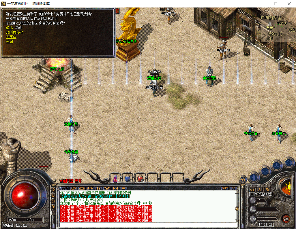 QQ20250515-172123.png