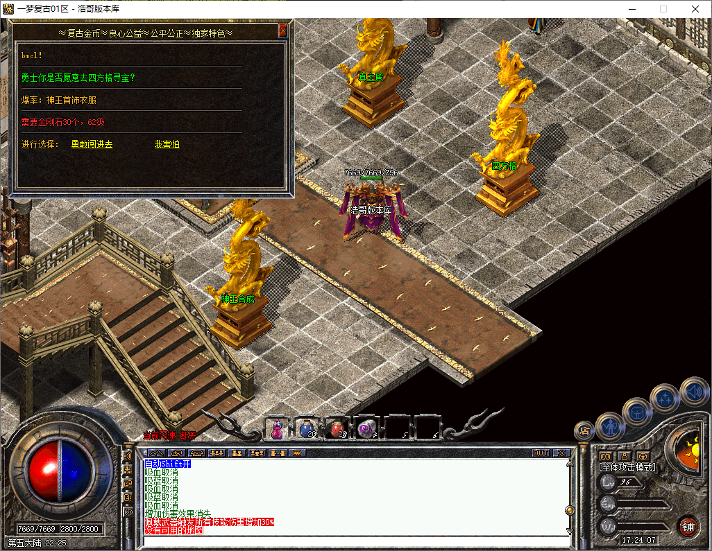QQ20250515-172408.png