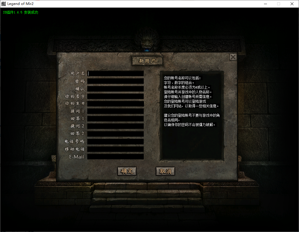 QQ20250521-174031.png