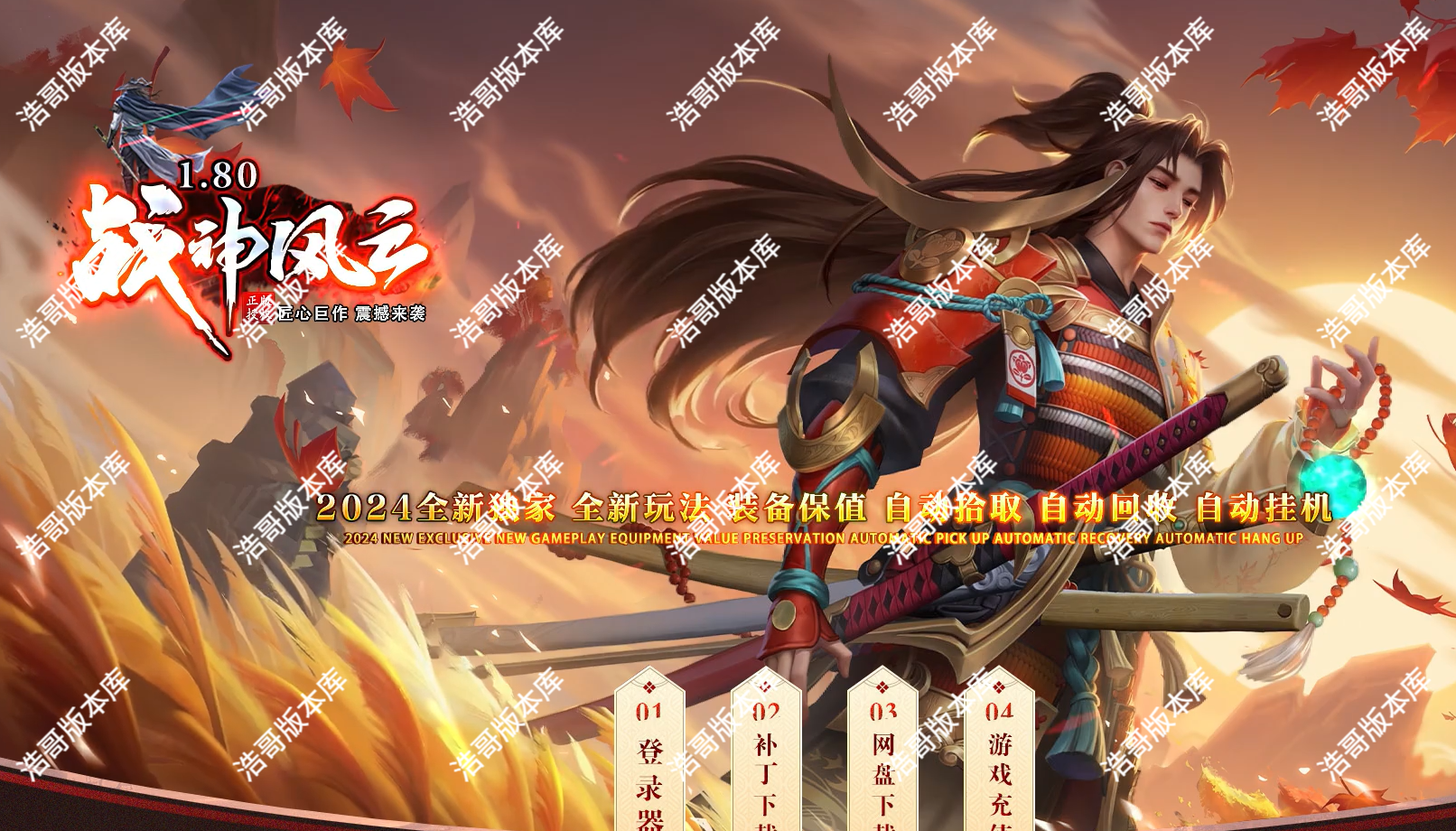QQ20250523-100726.png