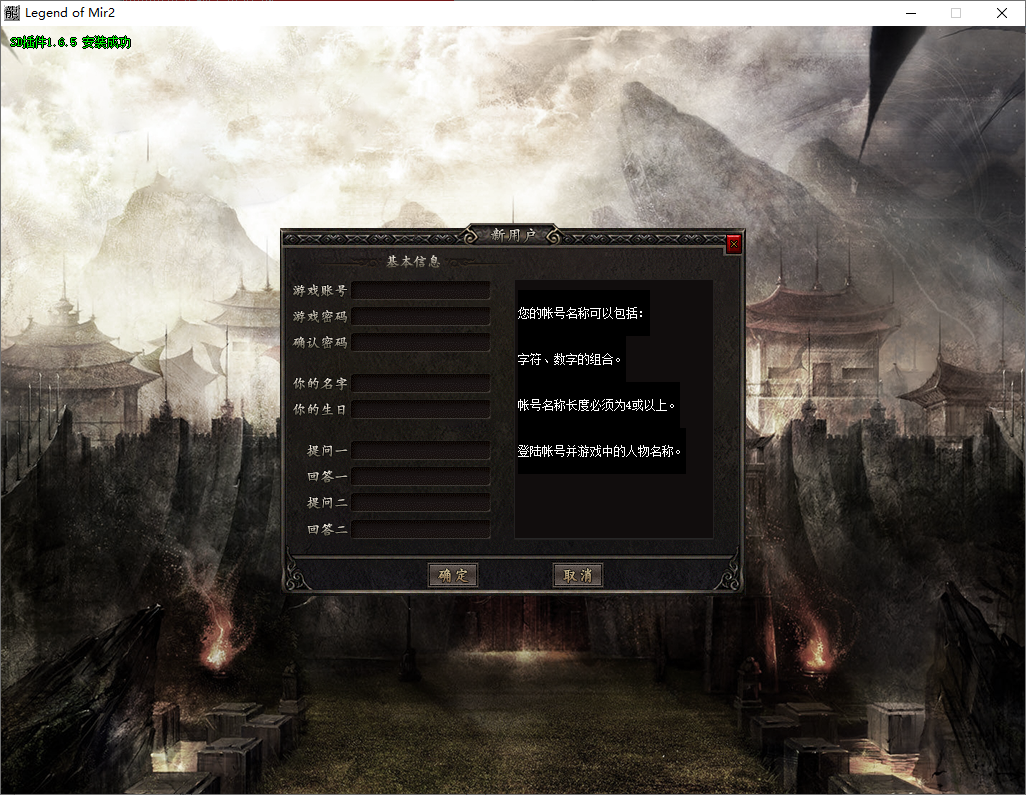 QQ20250525-184206.png