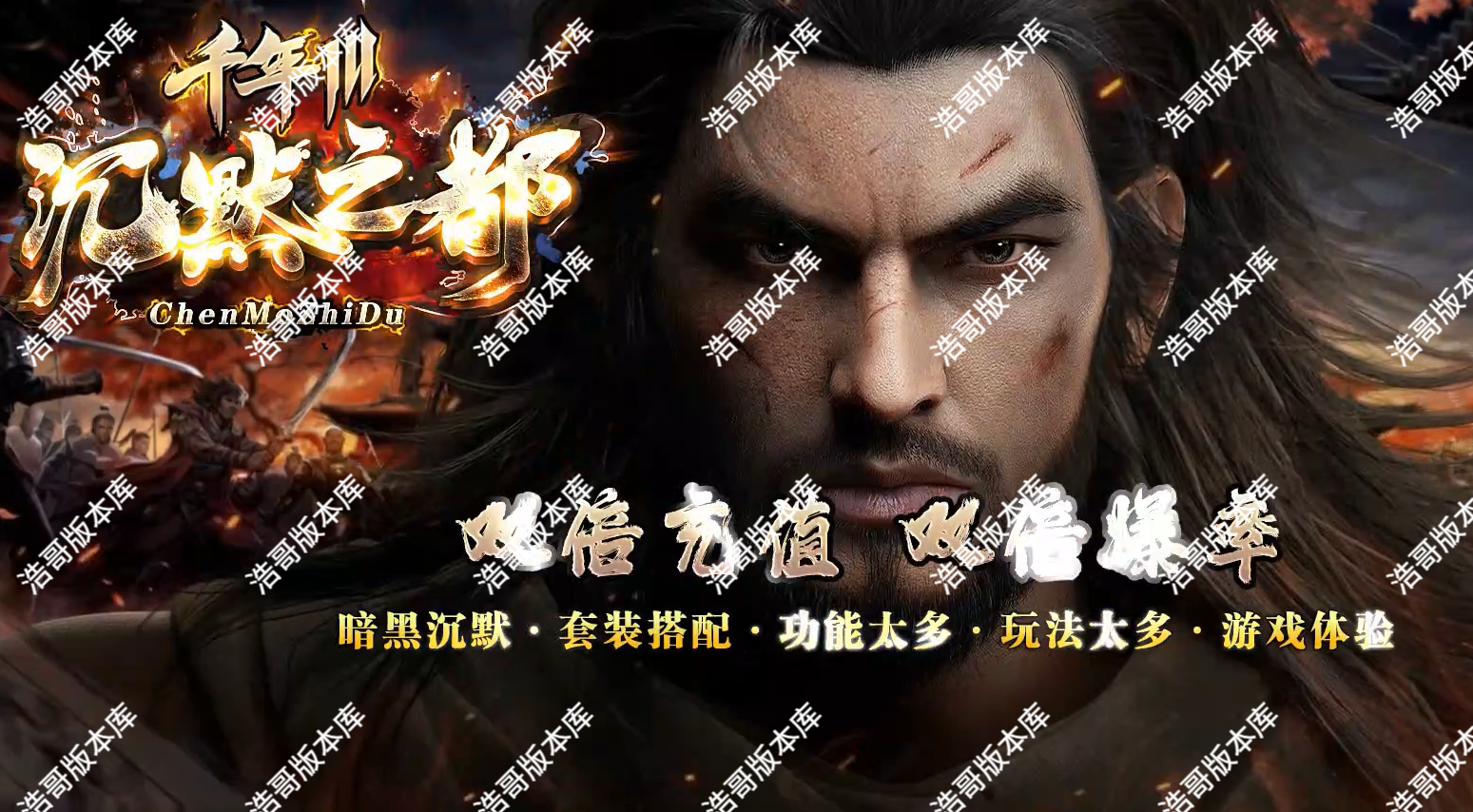QQ20250529-105312.png