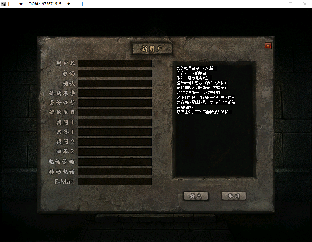QQ20250529-105641.png