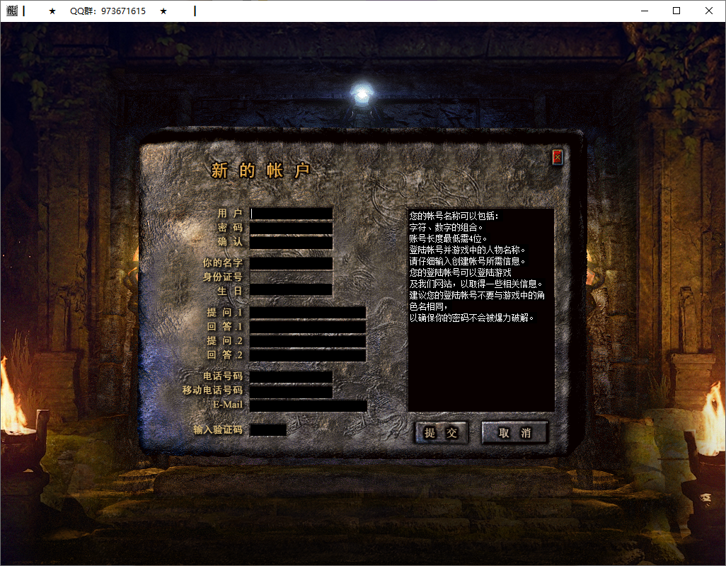 QQ20250531-121502.png