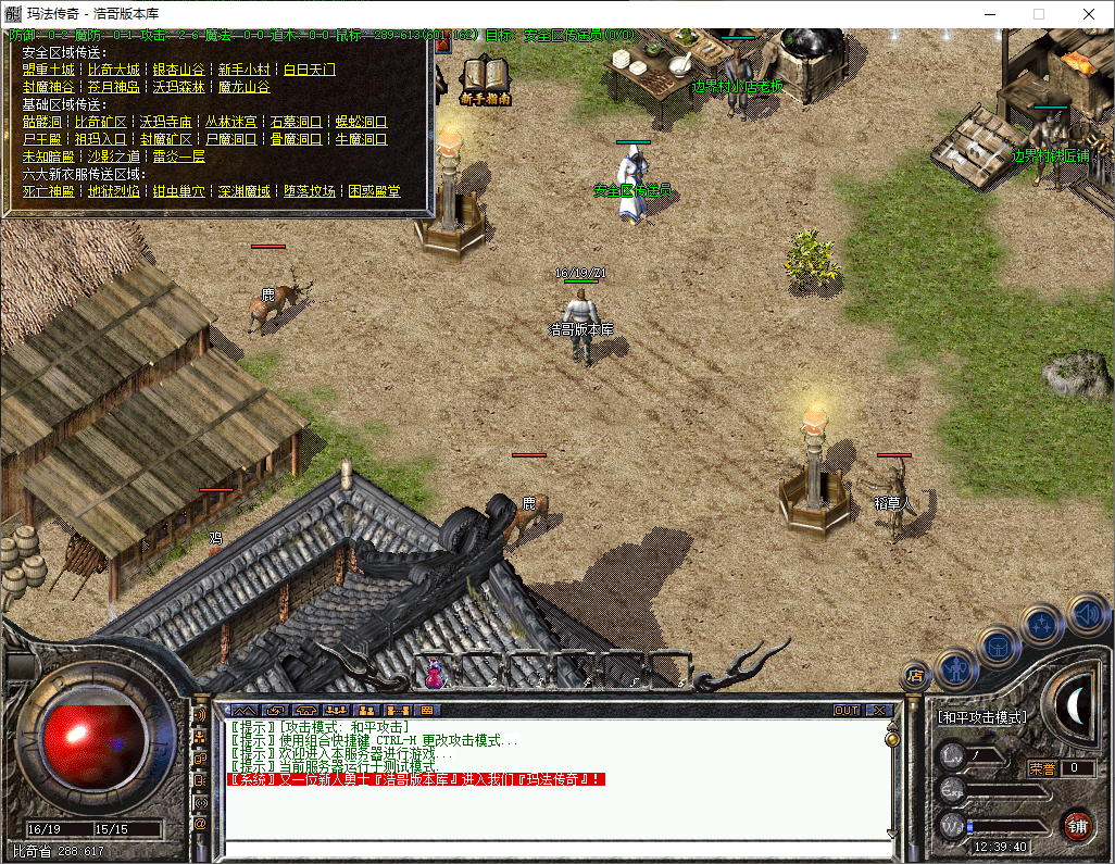 QQ20250604-123941.png