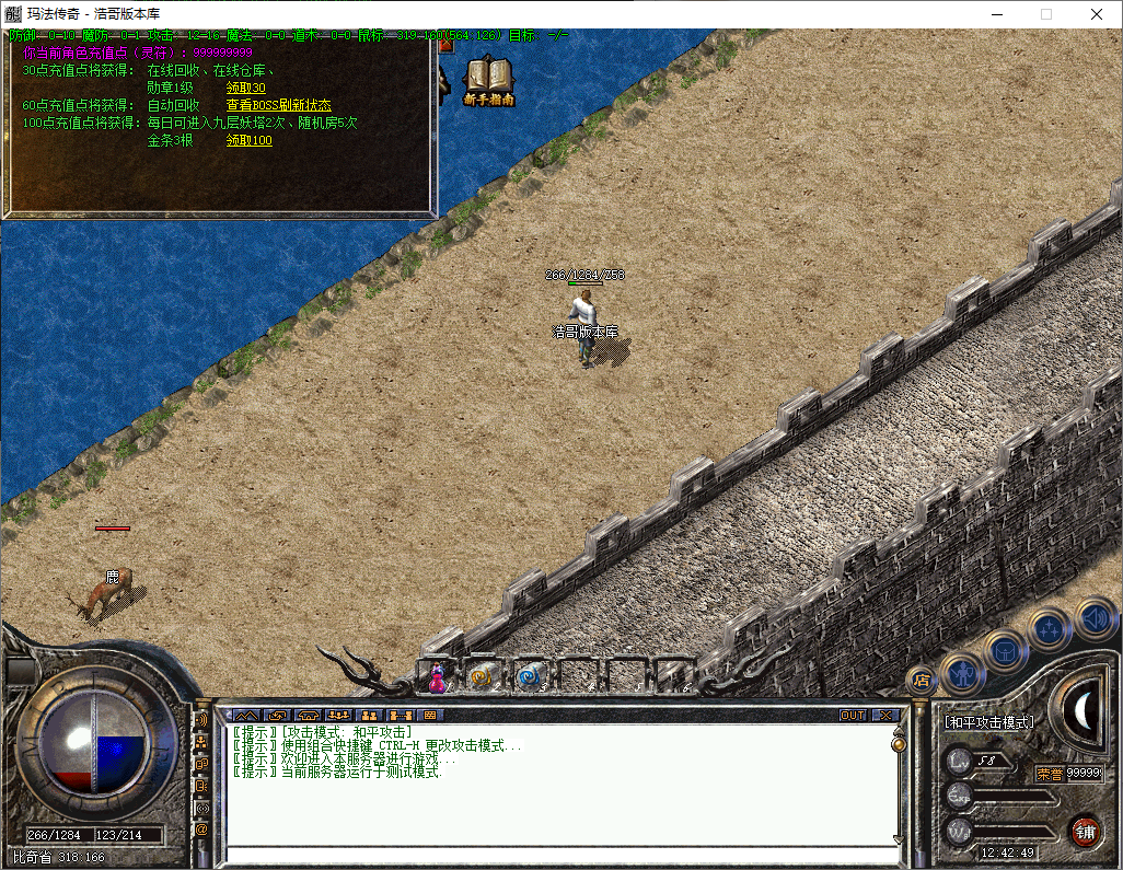 QQ20250604-124250.png