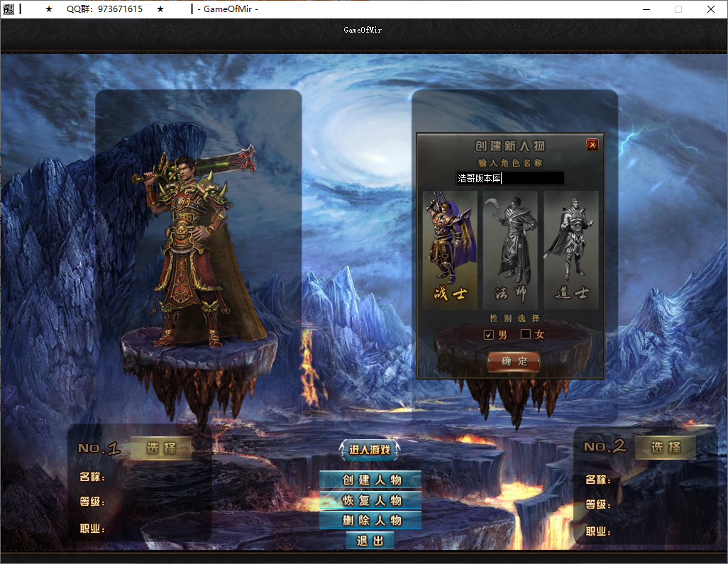 QQ20250605-175642.png