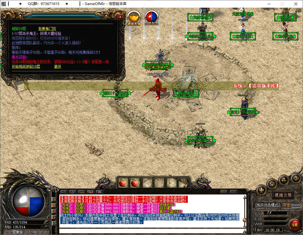 QQ20250605-180019.png